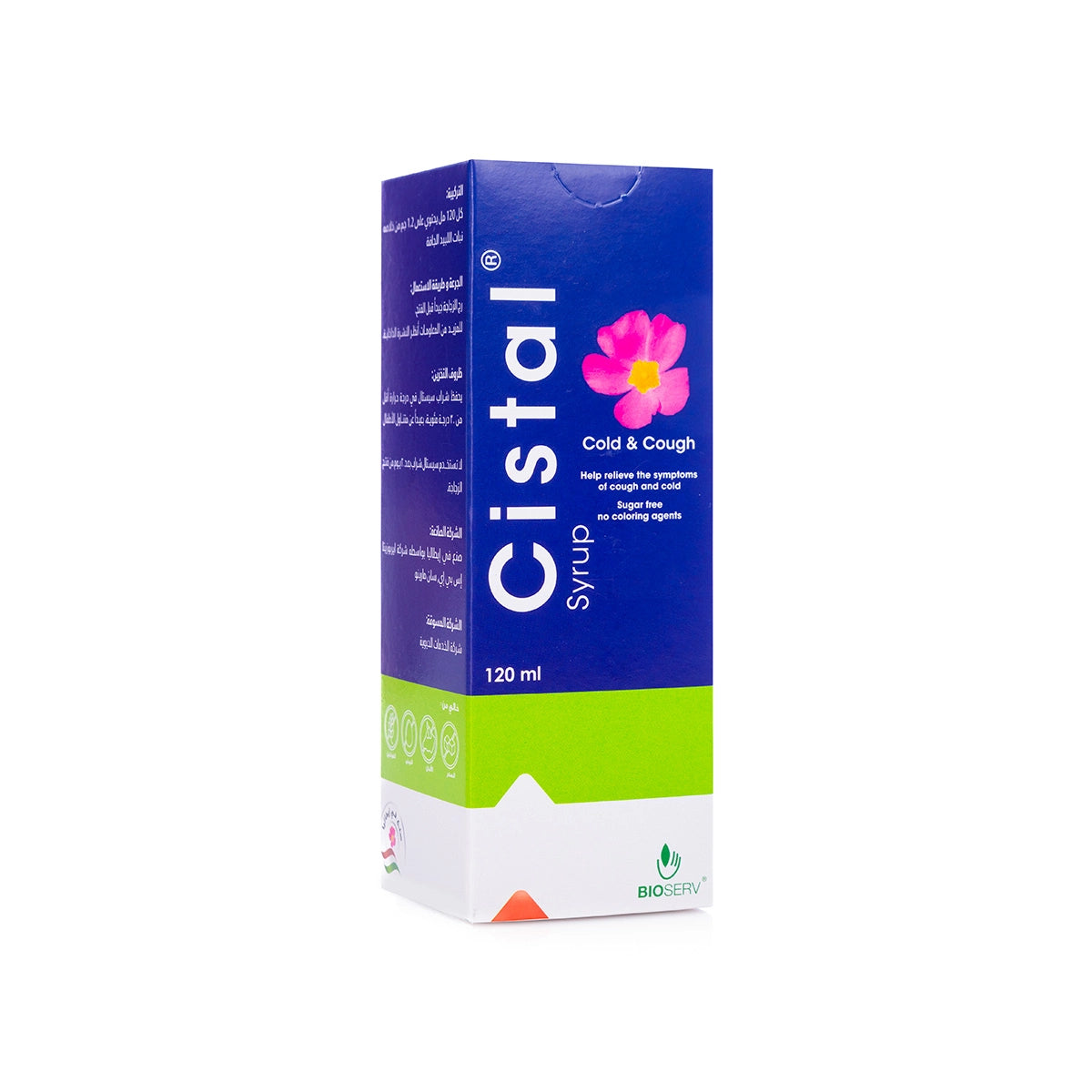 Cistal Cough Syrup 120Ml