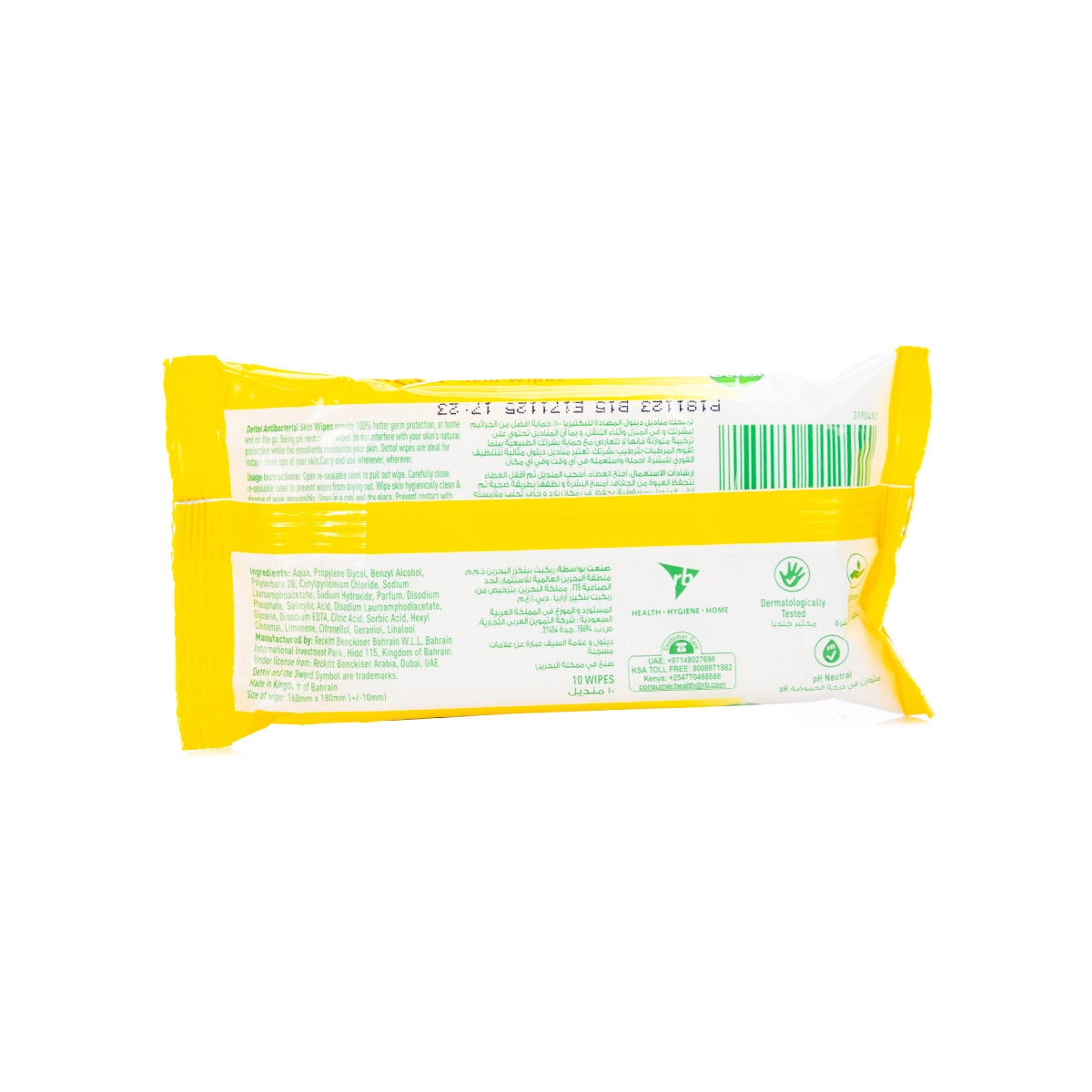 Dettol Fresh [Lemon] Anti-Bacterial Wipes 10 Pieces