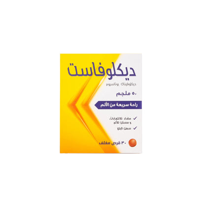 Diclofast 50Mg 30 Tablets
