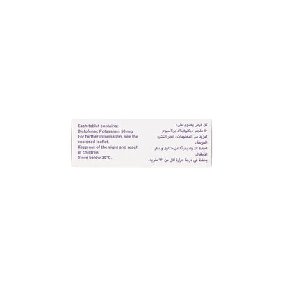 Diclofast 50Mg 30 Tablets