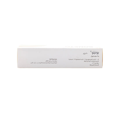 Boneto Ointment 30Gm