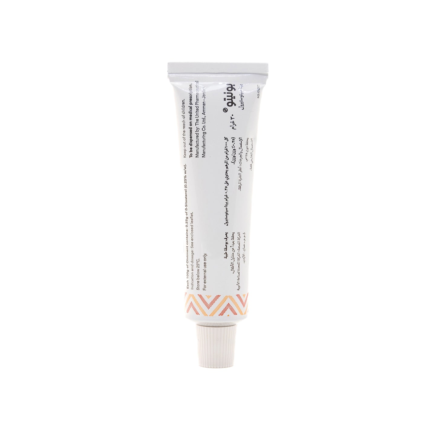 Boneto Ointment 30Gm
