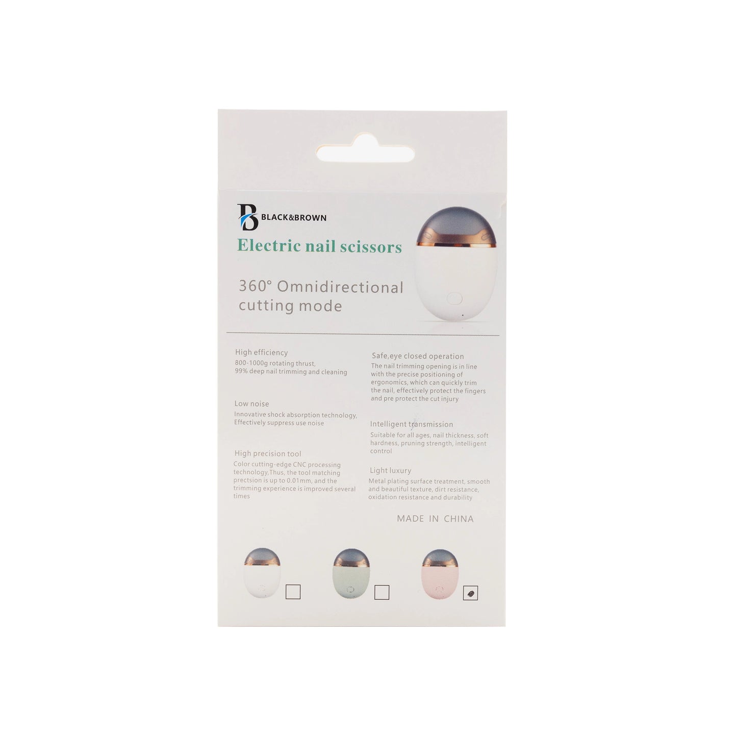 Black & Brown Electric Nail Scissors [XM-186]