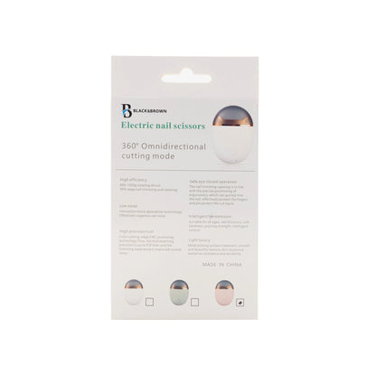 Black & Brown Electric Nail Scissors [XM-186]