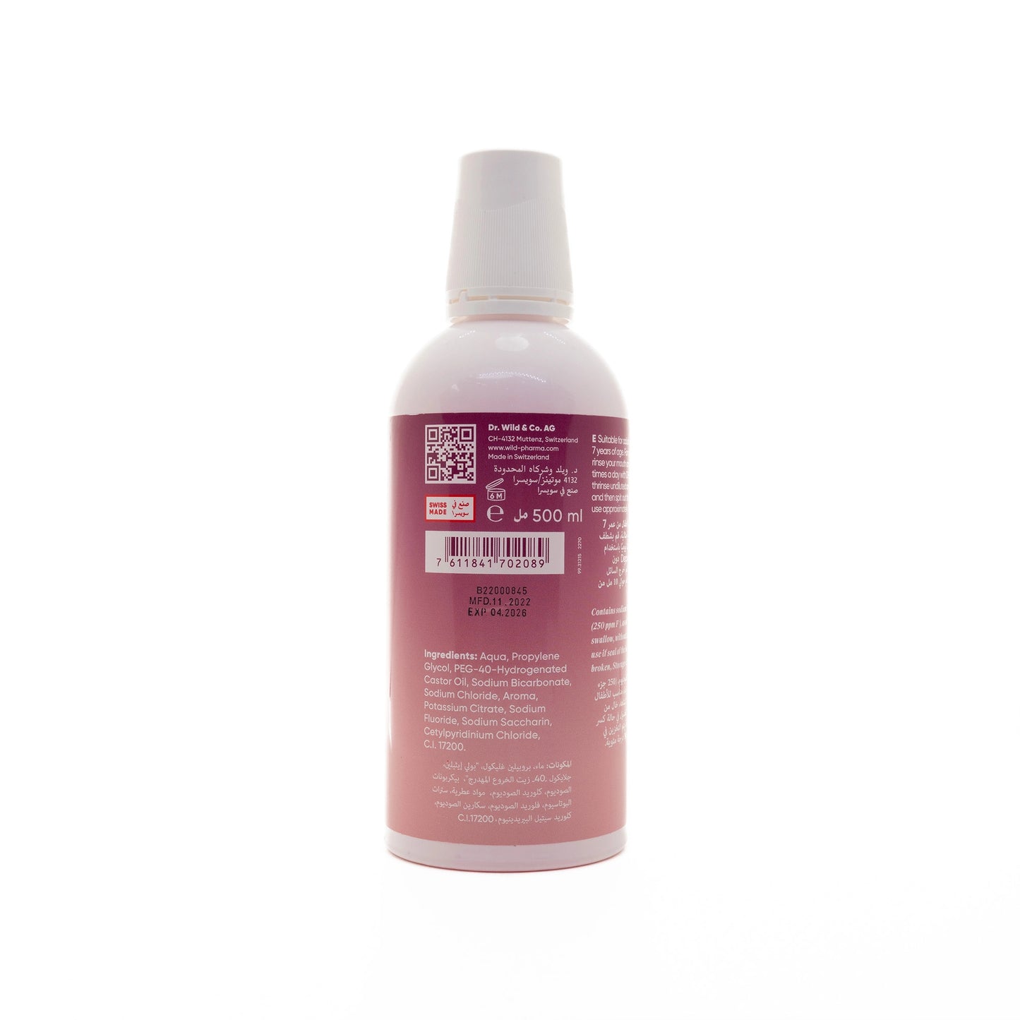 Depurdent Clean & Polish Mouthwash 500 ml