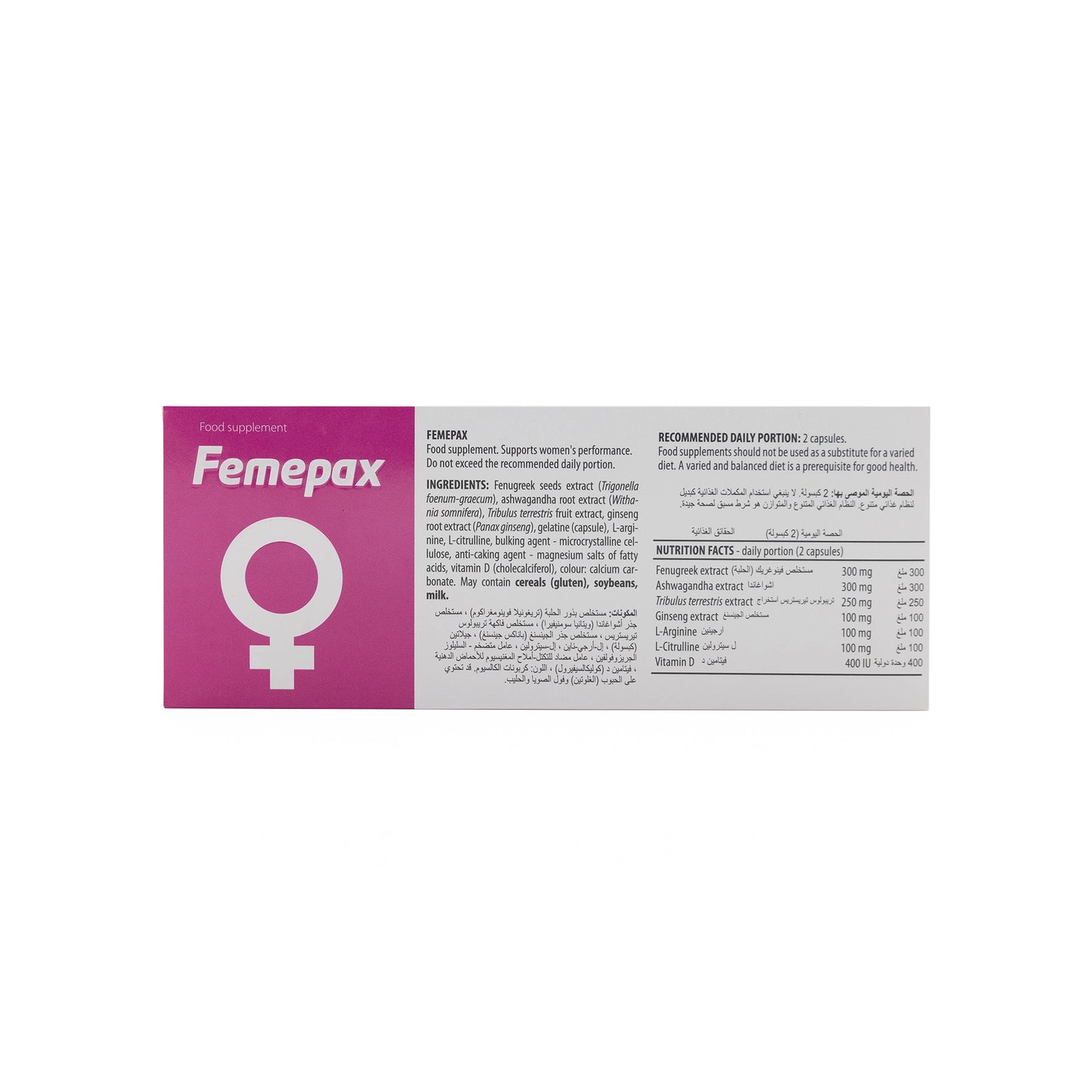 Femepax 60 Capsule