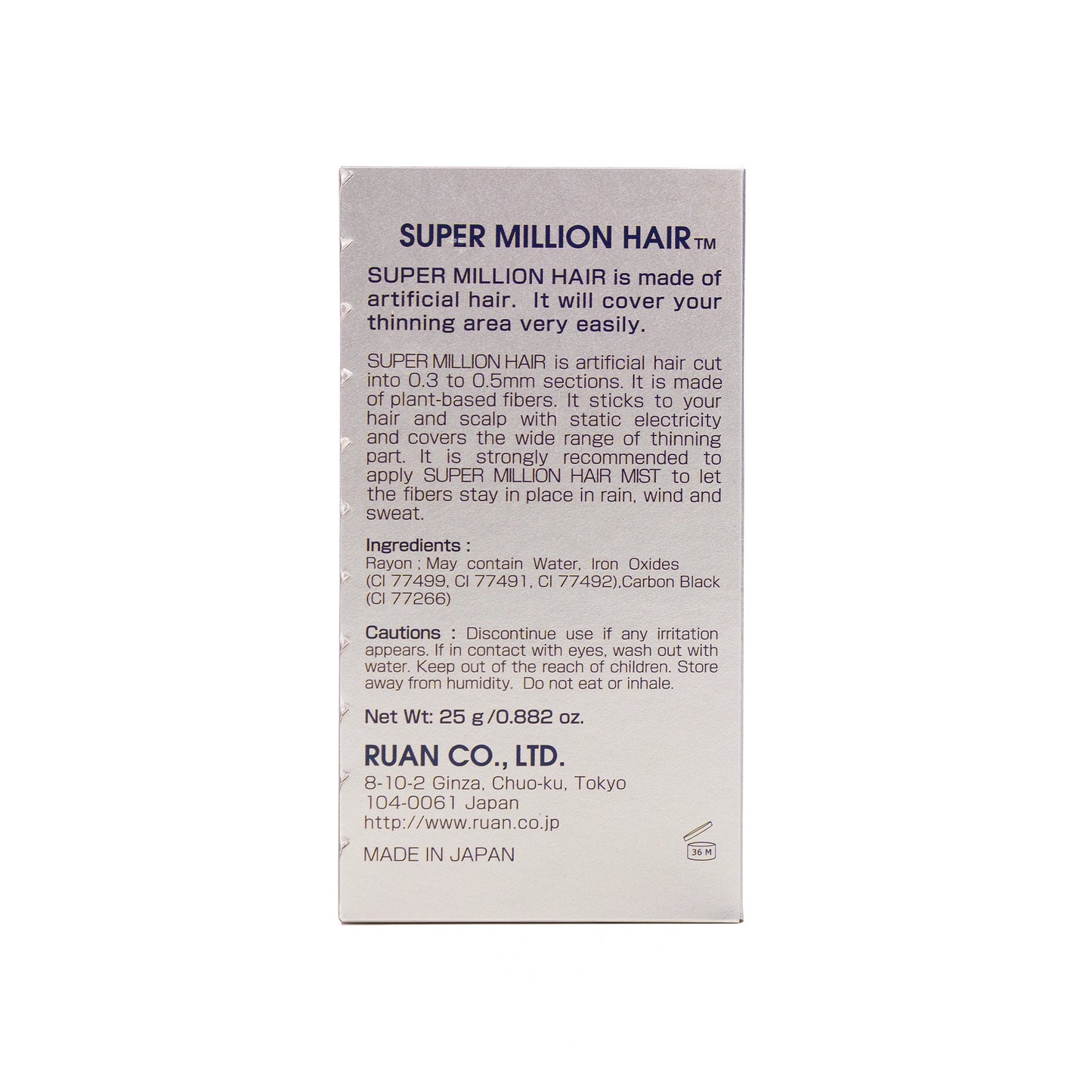 Super Million Hair Black 25 Gm