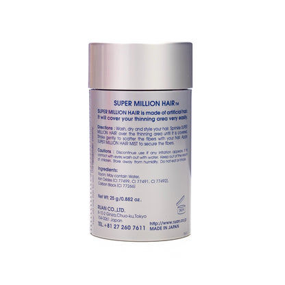 Super Million Hair Black 25 Gm