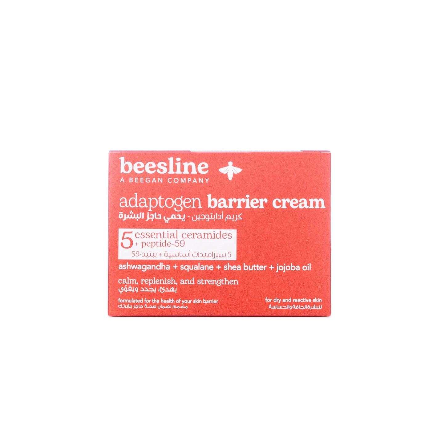 Beesline Adaptogen Barrier Cream 50 Ml