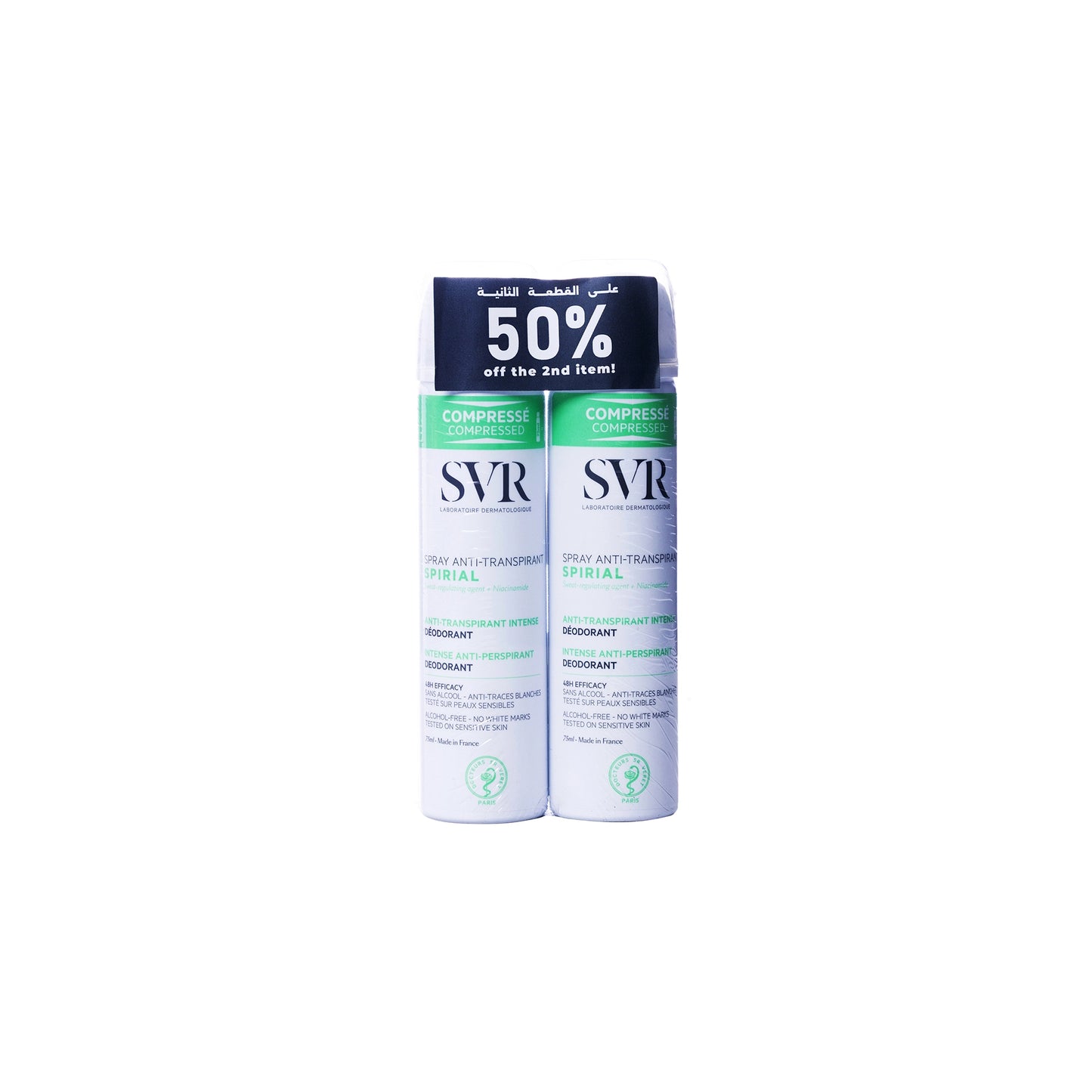 SVR Spiral Vegetal Deodrant Spray 2x75 ml Offer