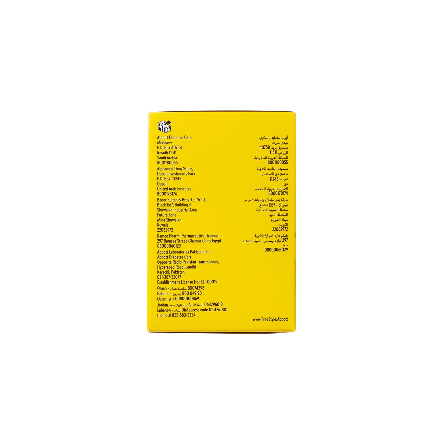 Freestyle Libre 2 Plus Sensor