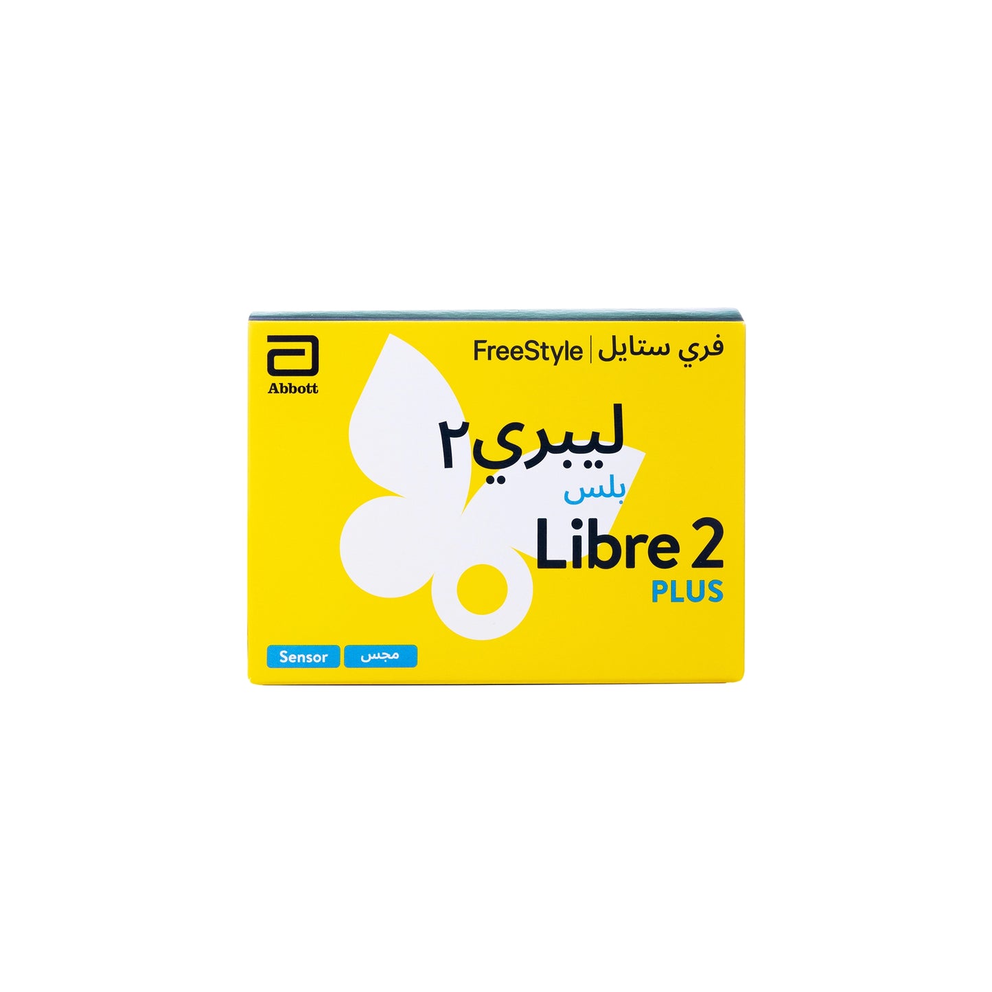 Freestyle Libre 2 Plus Sensor
