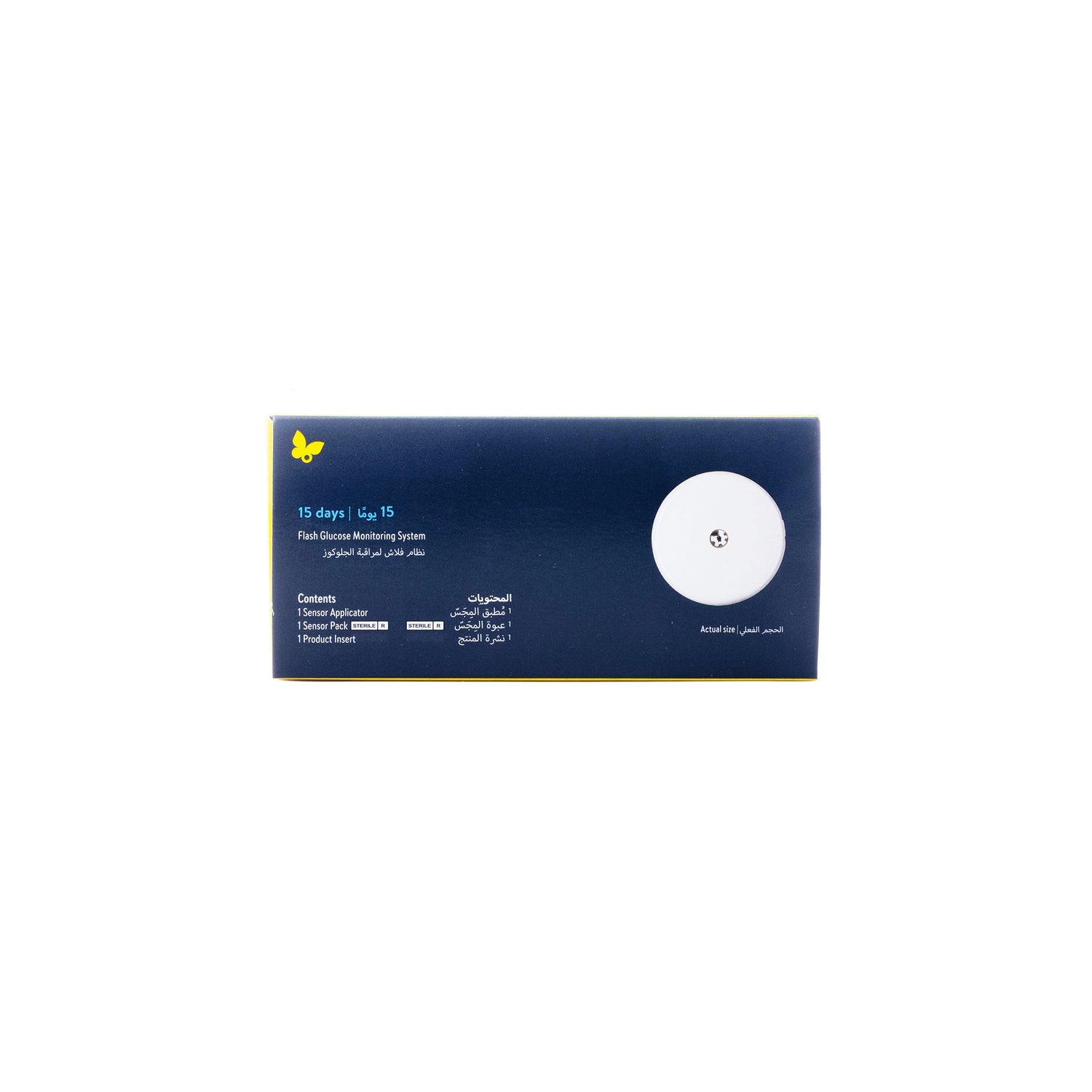 Freestyle Libre 2 Plus Sensor